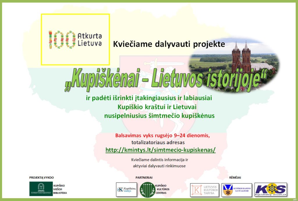 2017-09-07 Kviečiame dalyvauti projekte „Kupiškėnai – Lietuvos istorijoje”