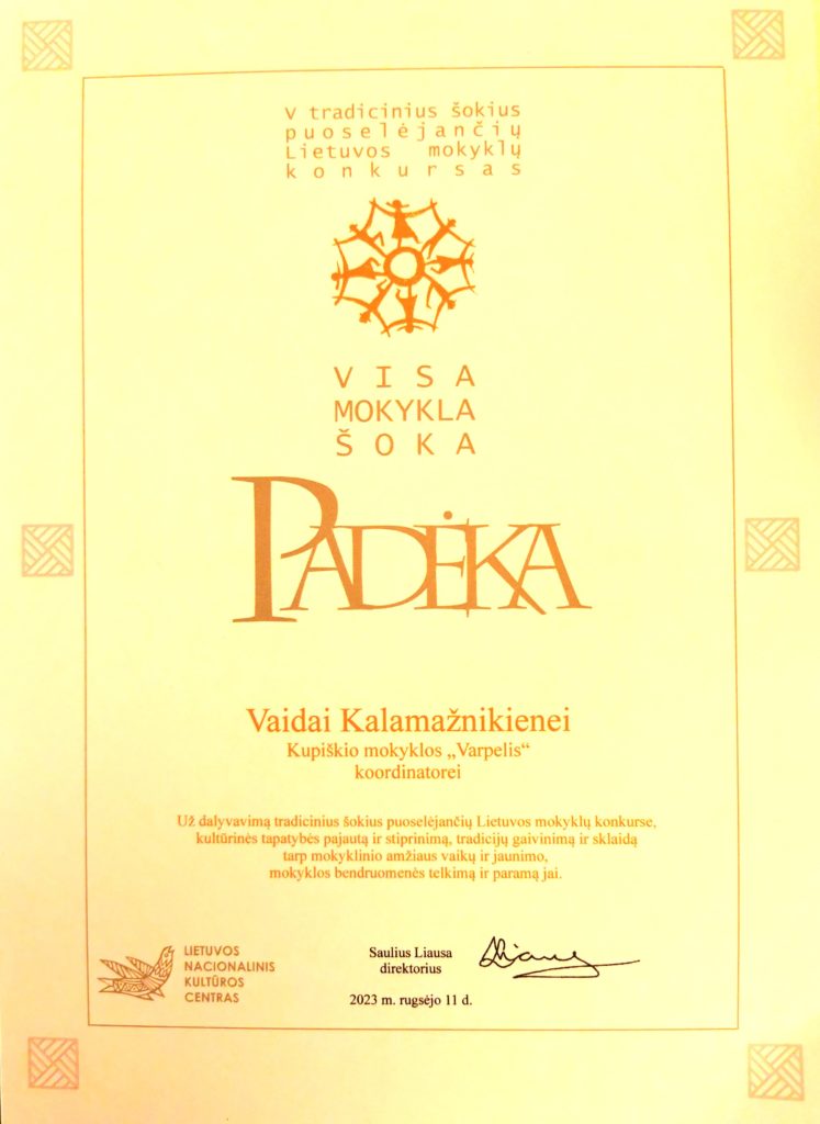 Visa mokykla šoka