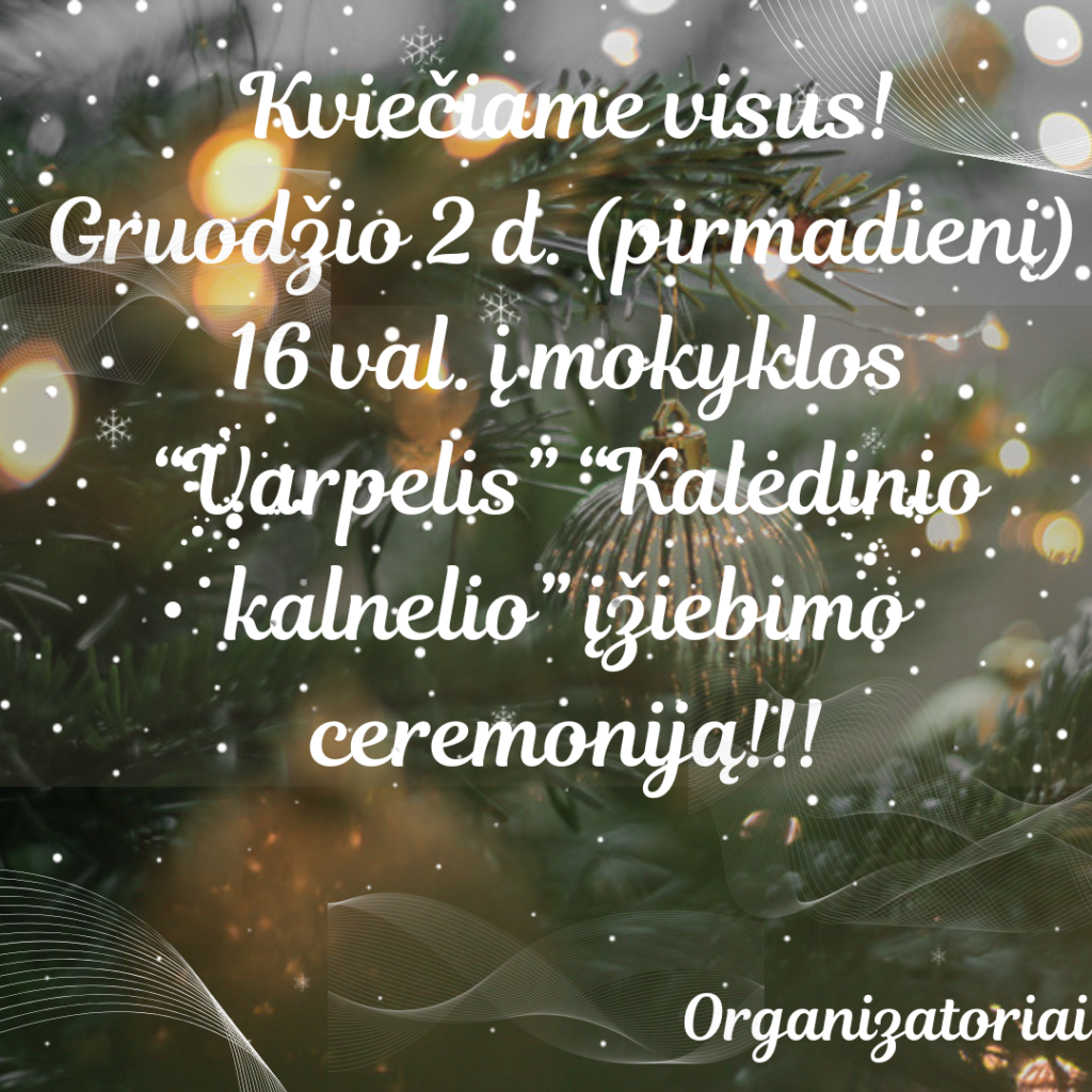 Kvietimas
