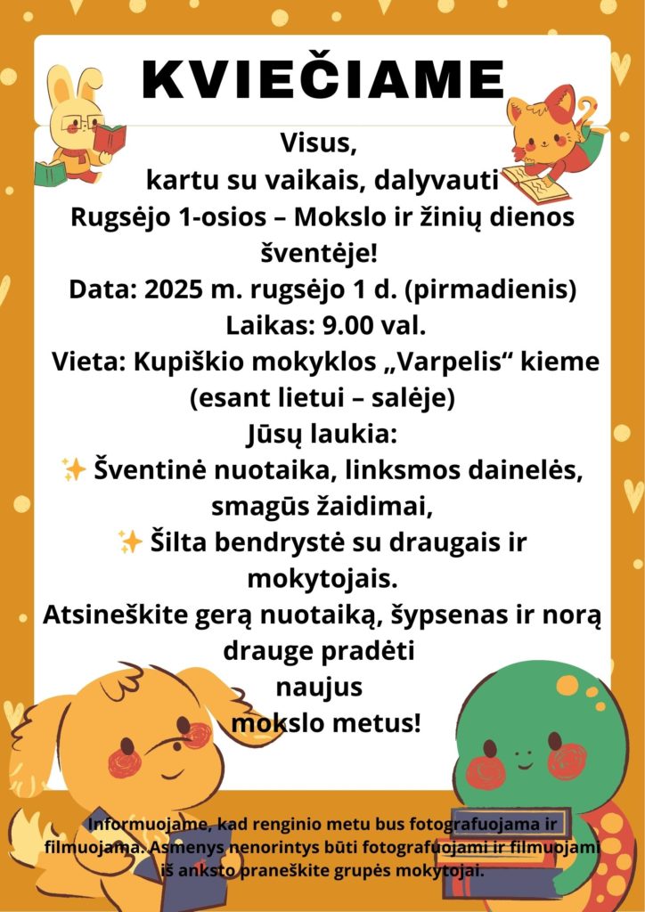 Kvietimas Rugsėjo 1-ajai